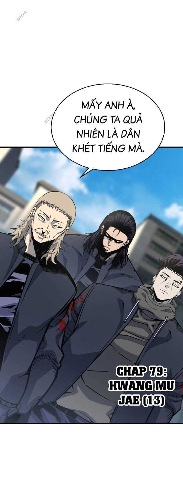 King Game Chapter 79 - 37