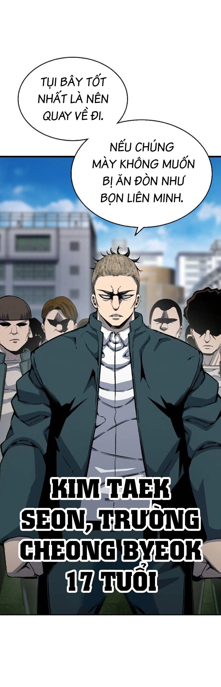 King Game Chapter 79 - 40