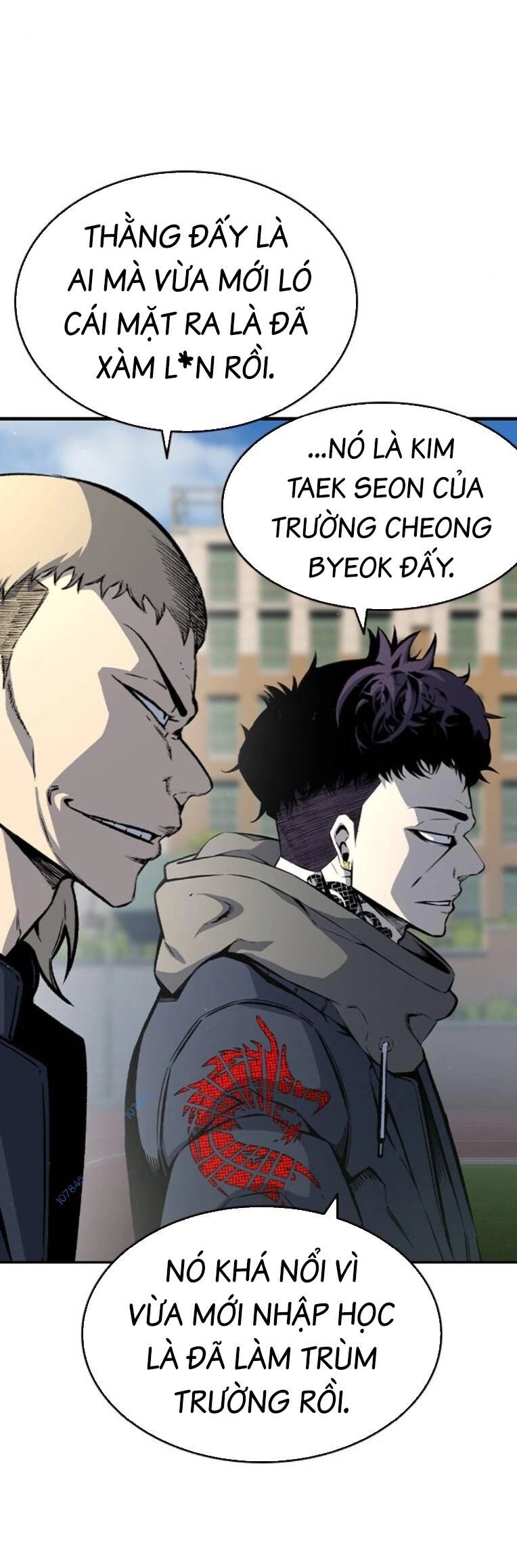 King Game Chapter 79 - 41