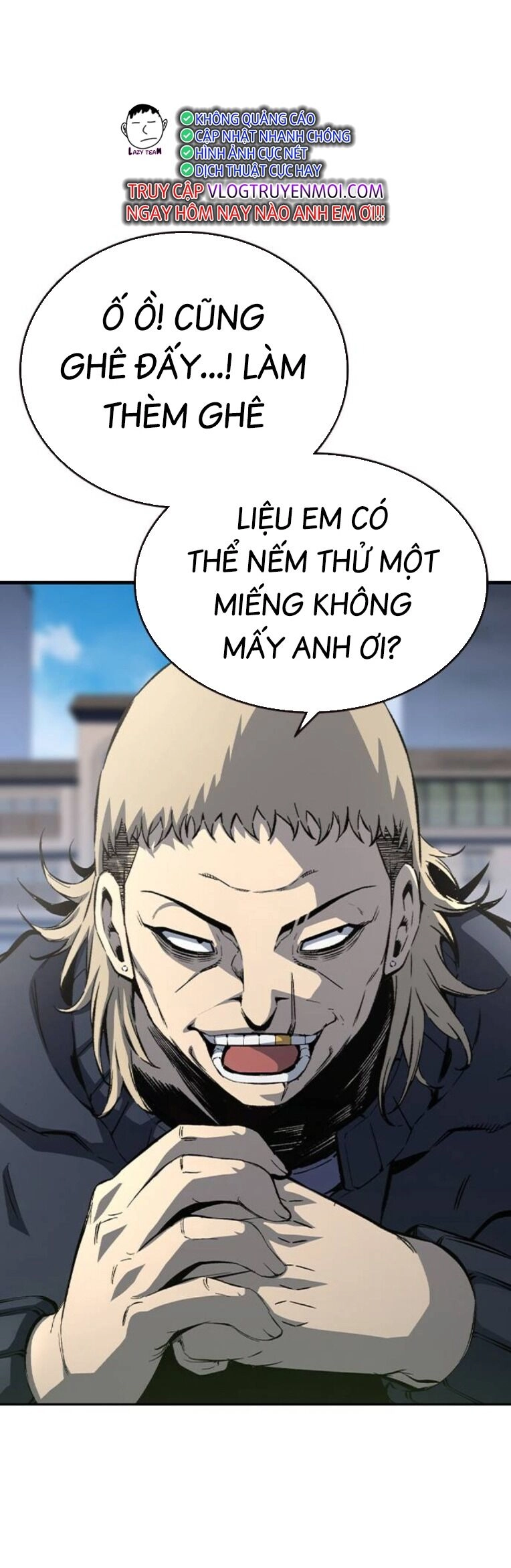 King Game Chapter 79 - 42