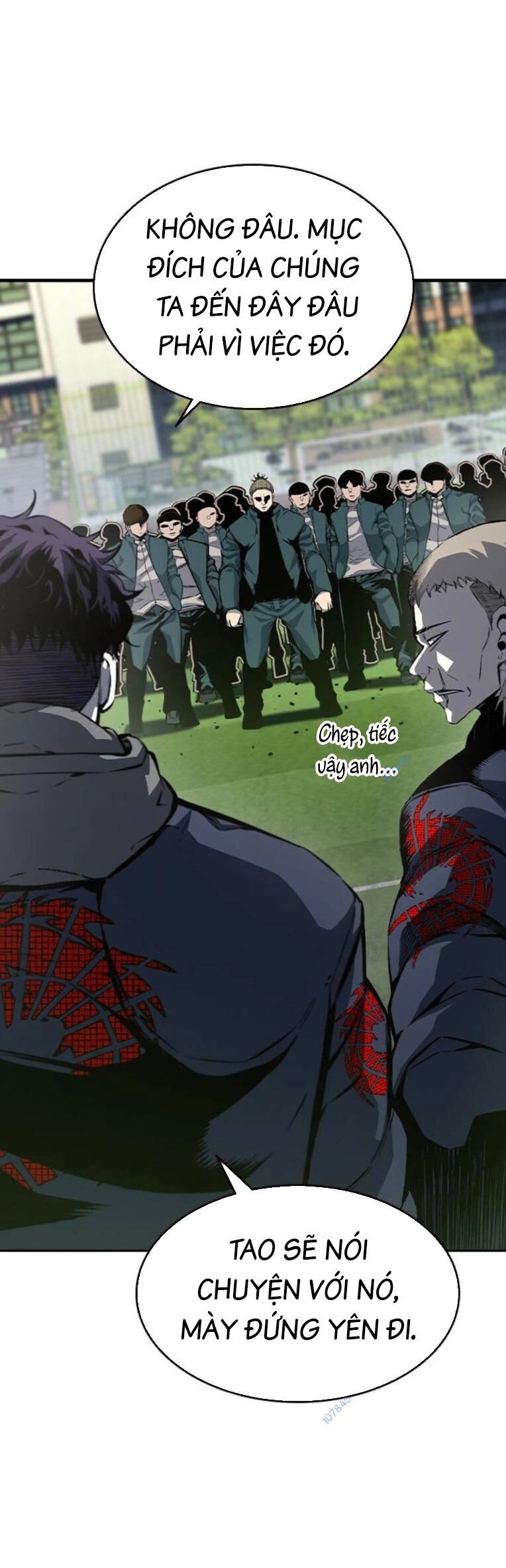 King Game Chapter 79 - 43