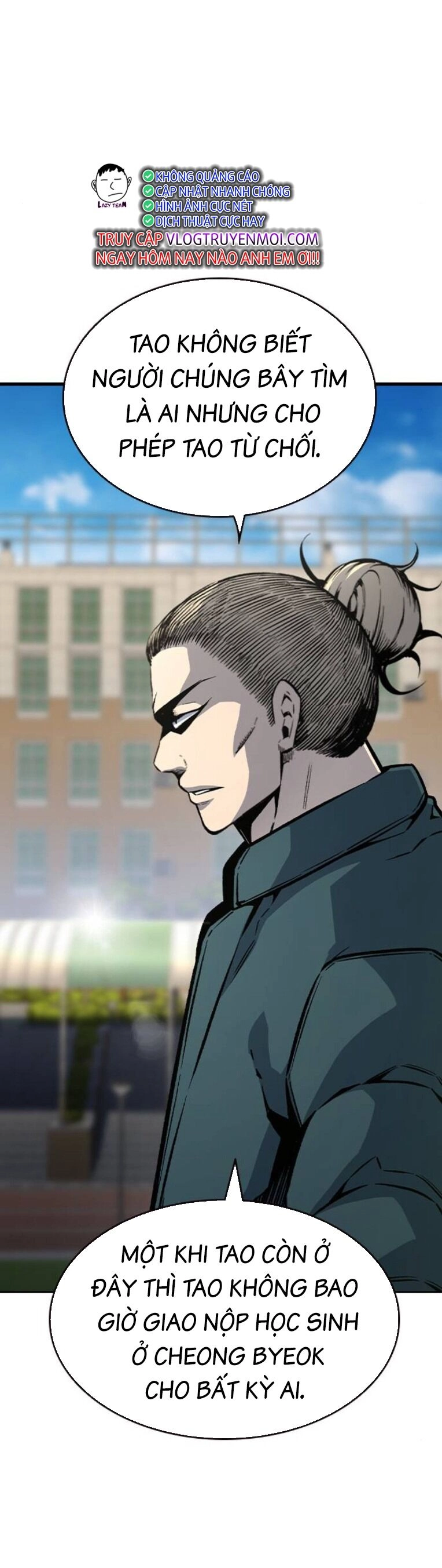 King Game Chapter 79 - 46