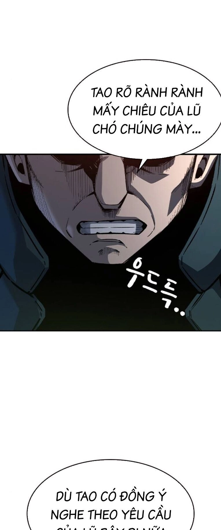 King Game Chapter 79 - 50