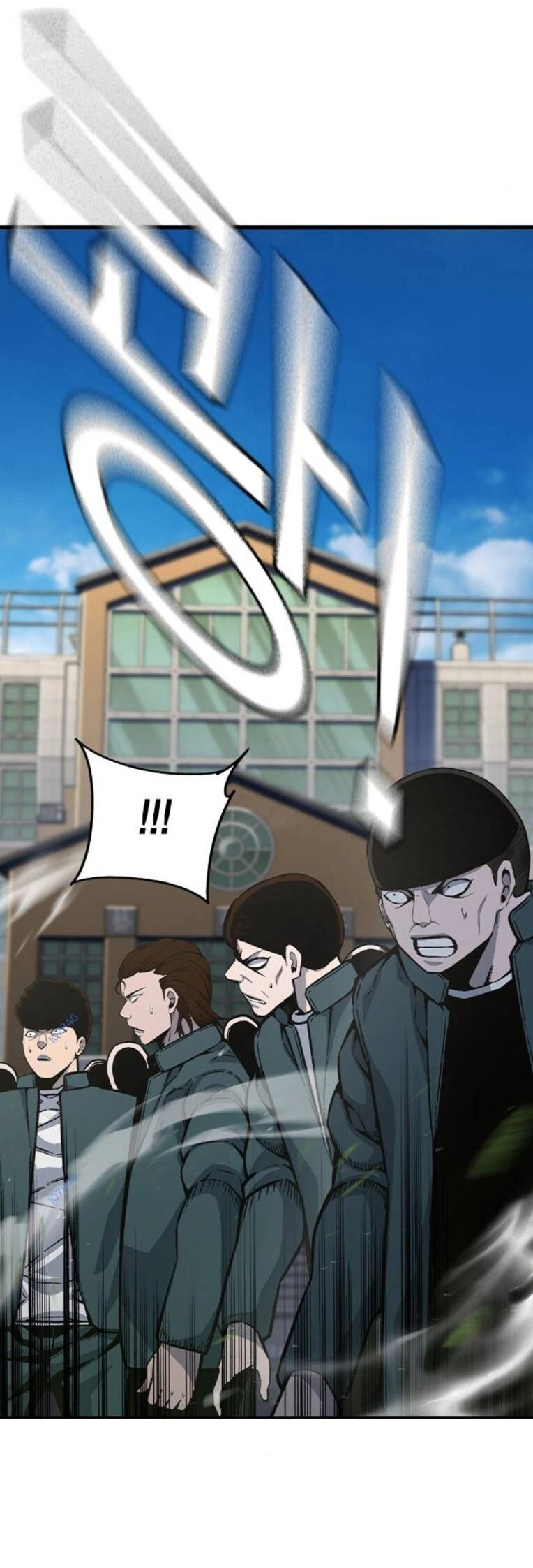 King Game Chapter 79 - 54