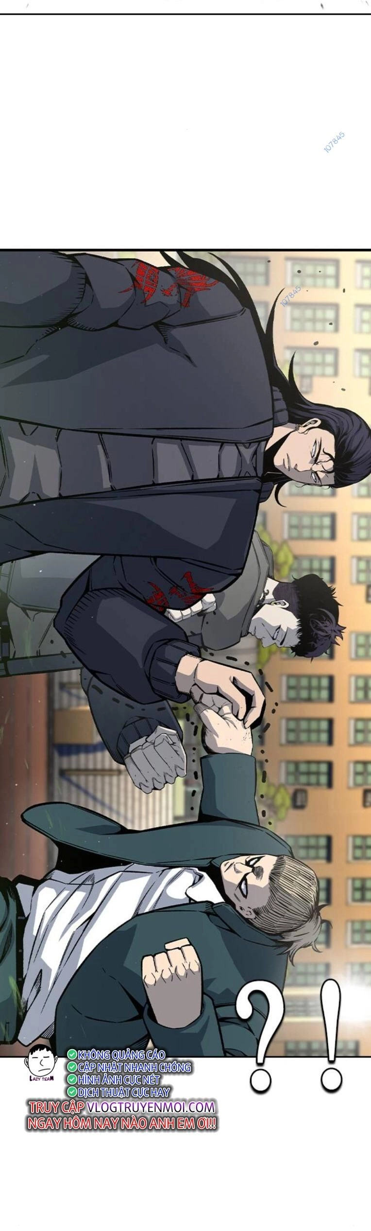 King Game Chapter 79 - 56