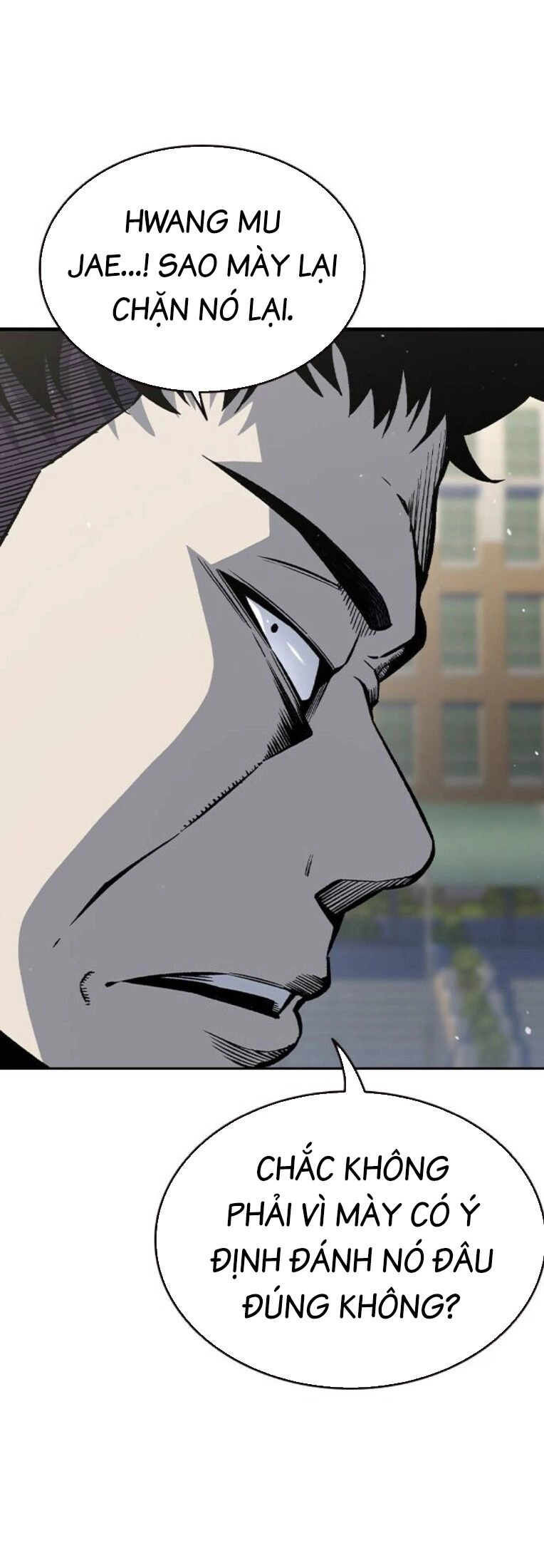 King Game Chapter 79 - 57