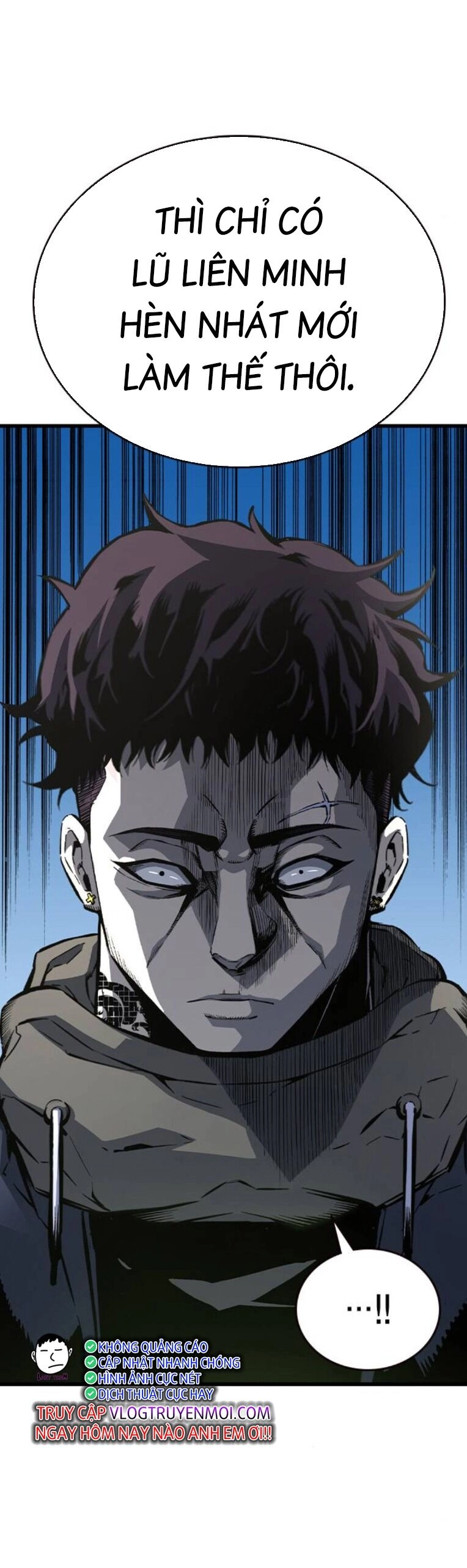 King Game Chapter 79 - 61