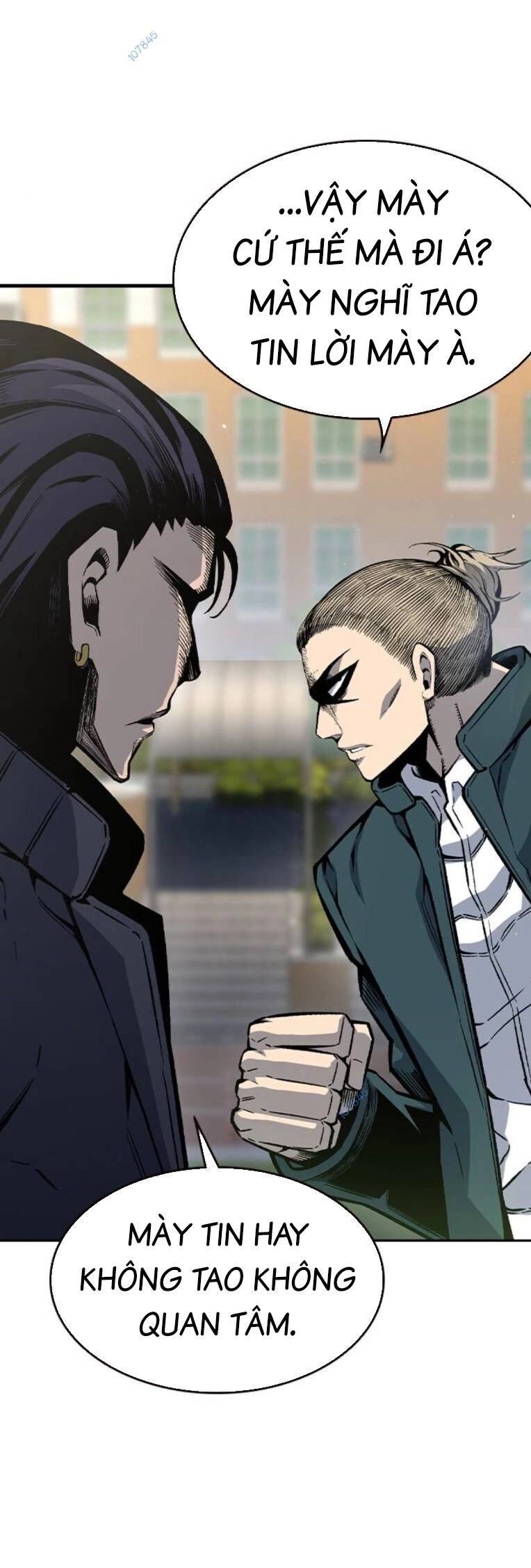 King Game Chapter 79 - 62