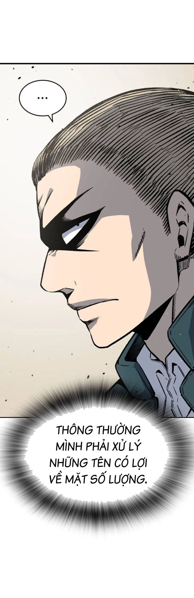 King Game Chapter 79 - 63