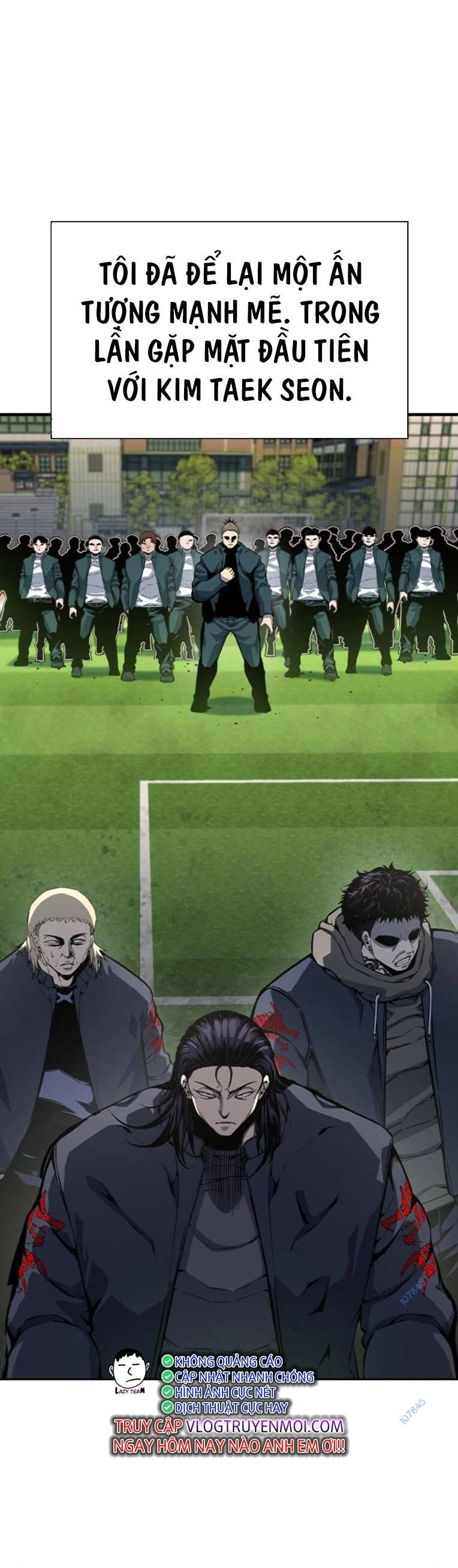 King Game Chapter 79 - 66