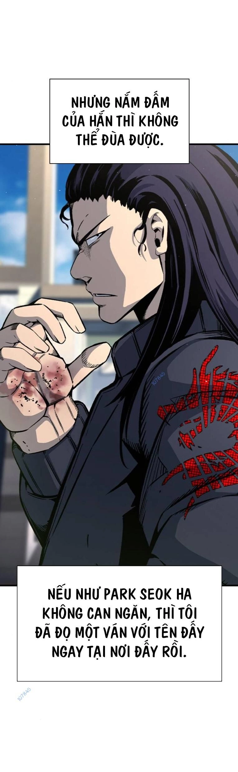 King Game Chapter 79 - 68