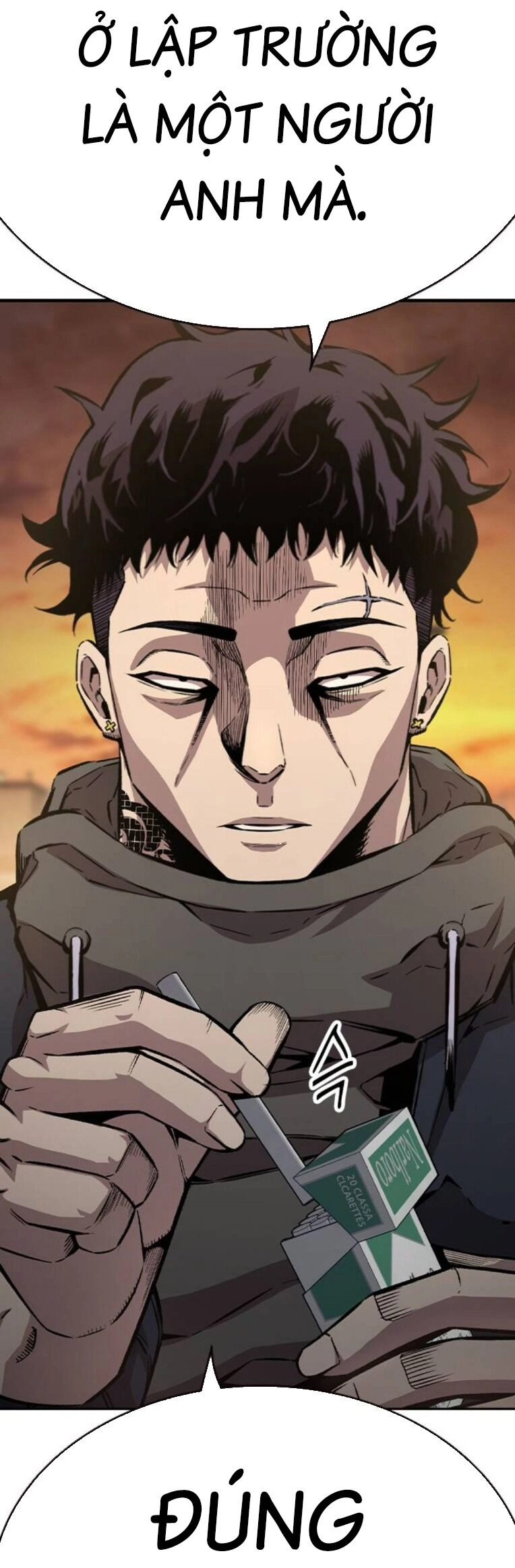 King Game Chapter 79 - 73