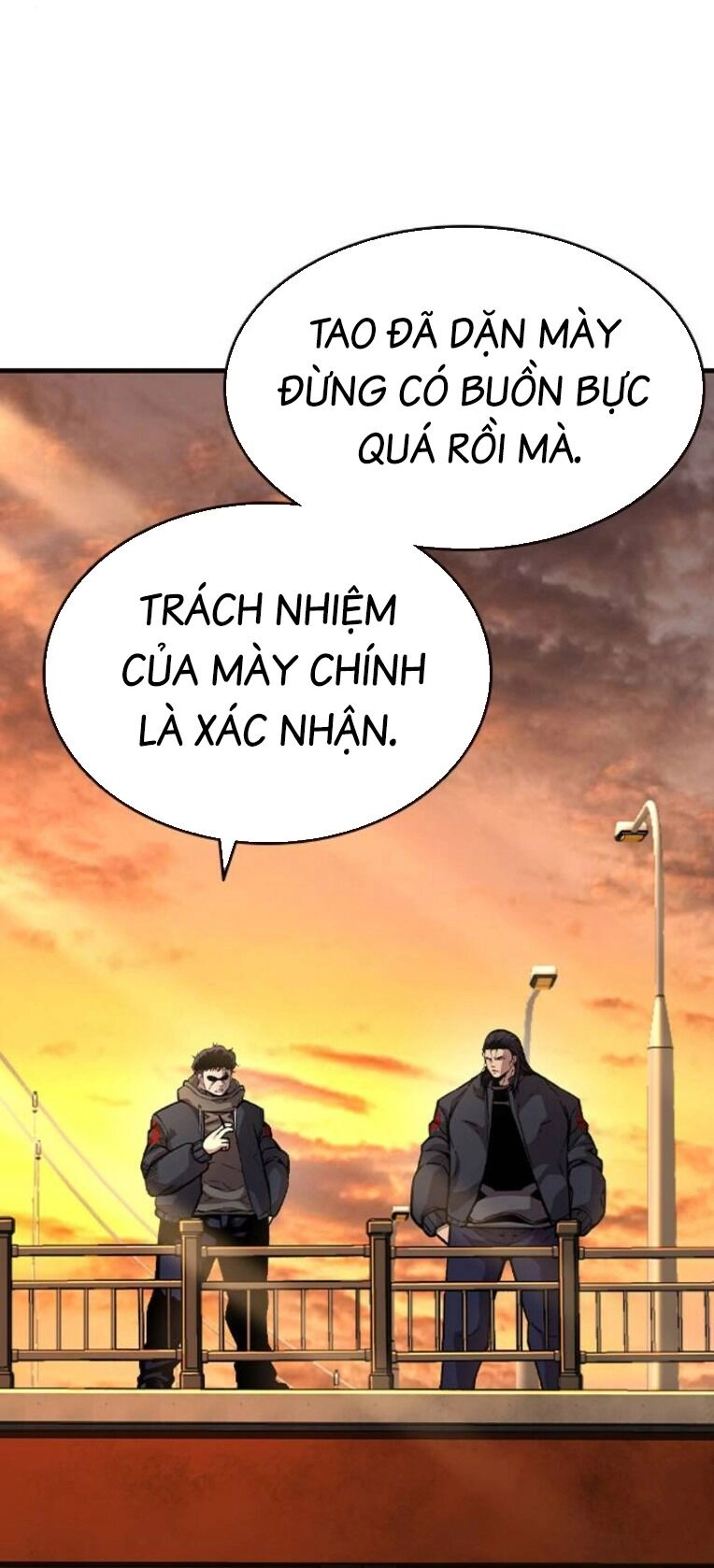 King Game Chapter 79 - 75