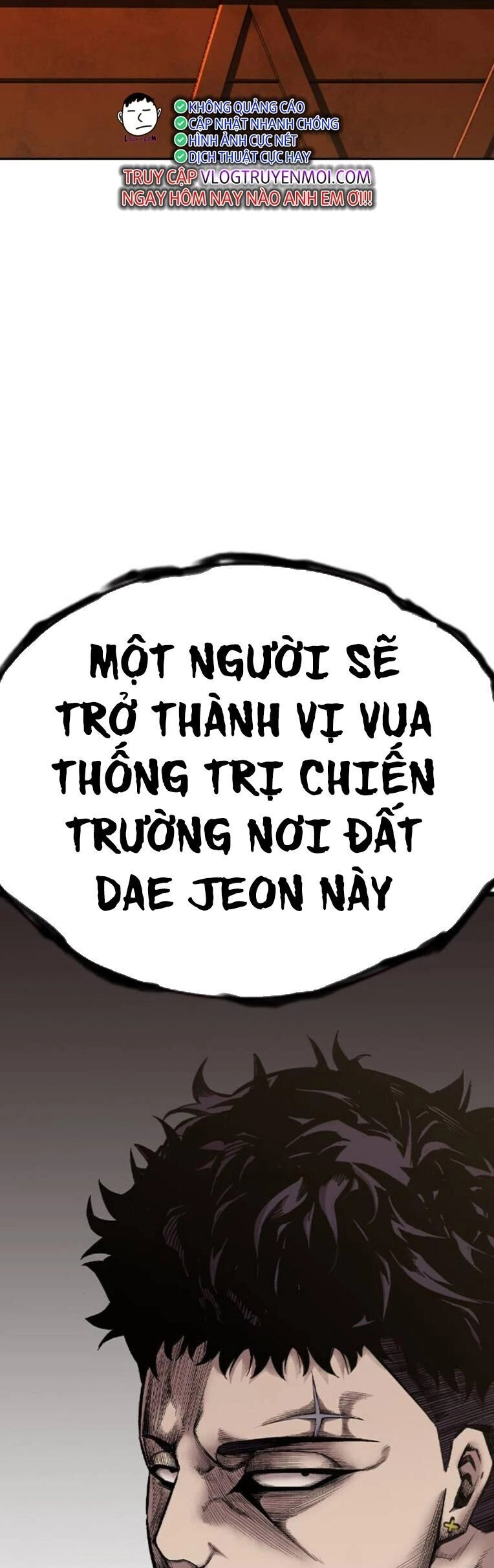 King Game Chapter 79 - 76