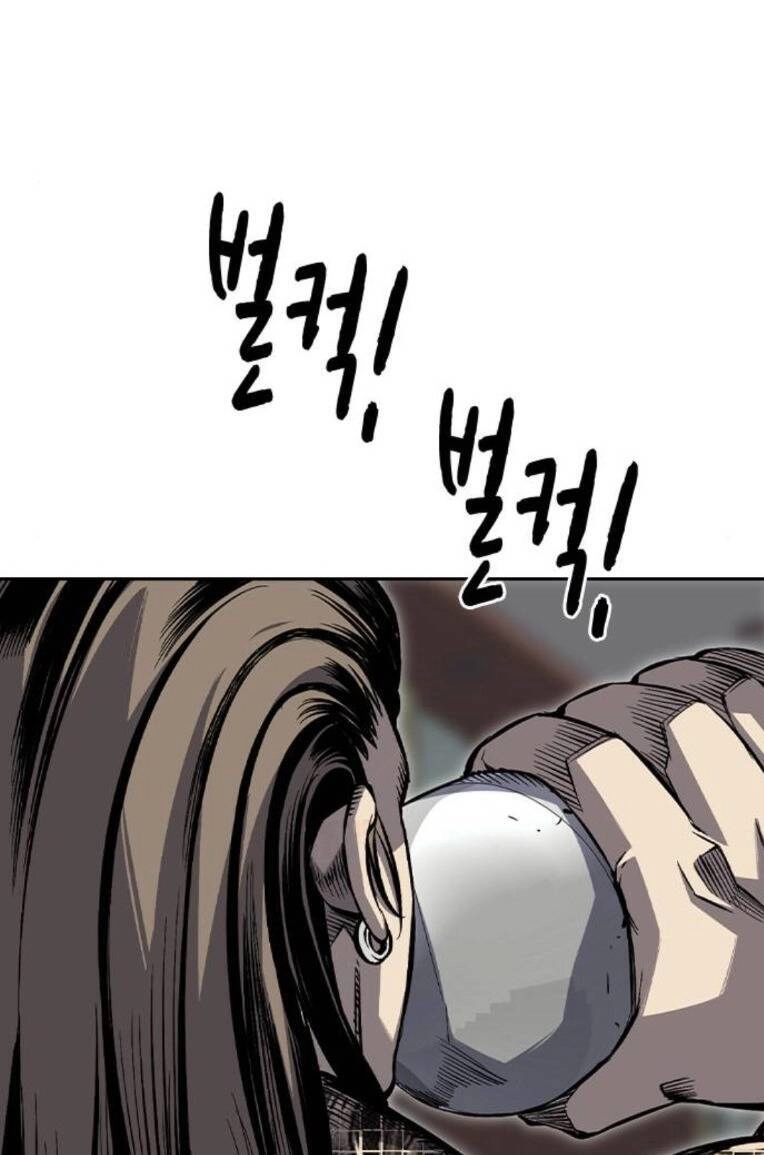 King Game Chapter 80 - 2