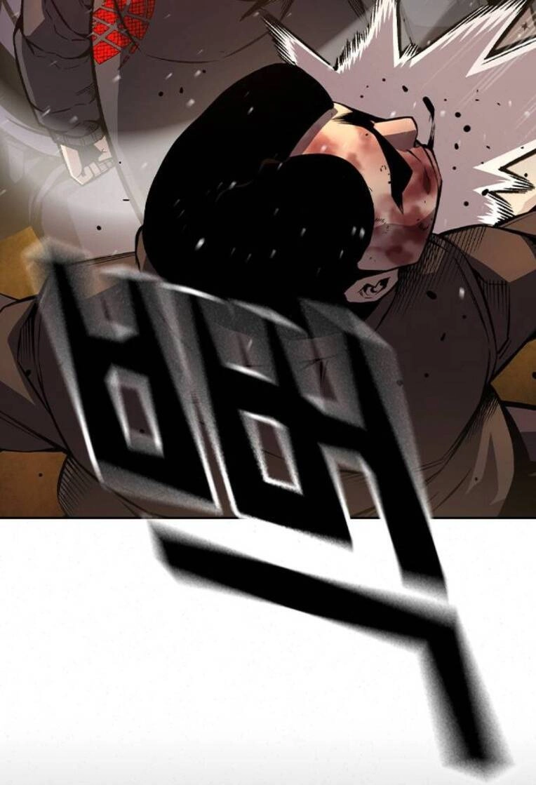 King Game Chapter 80 - 24