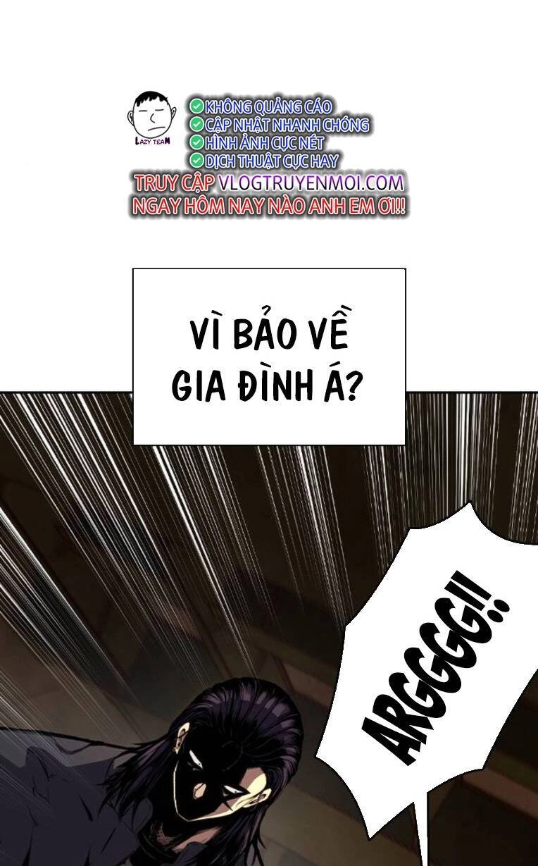 King Game Chapter 80 - 27