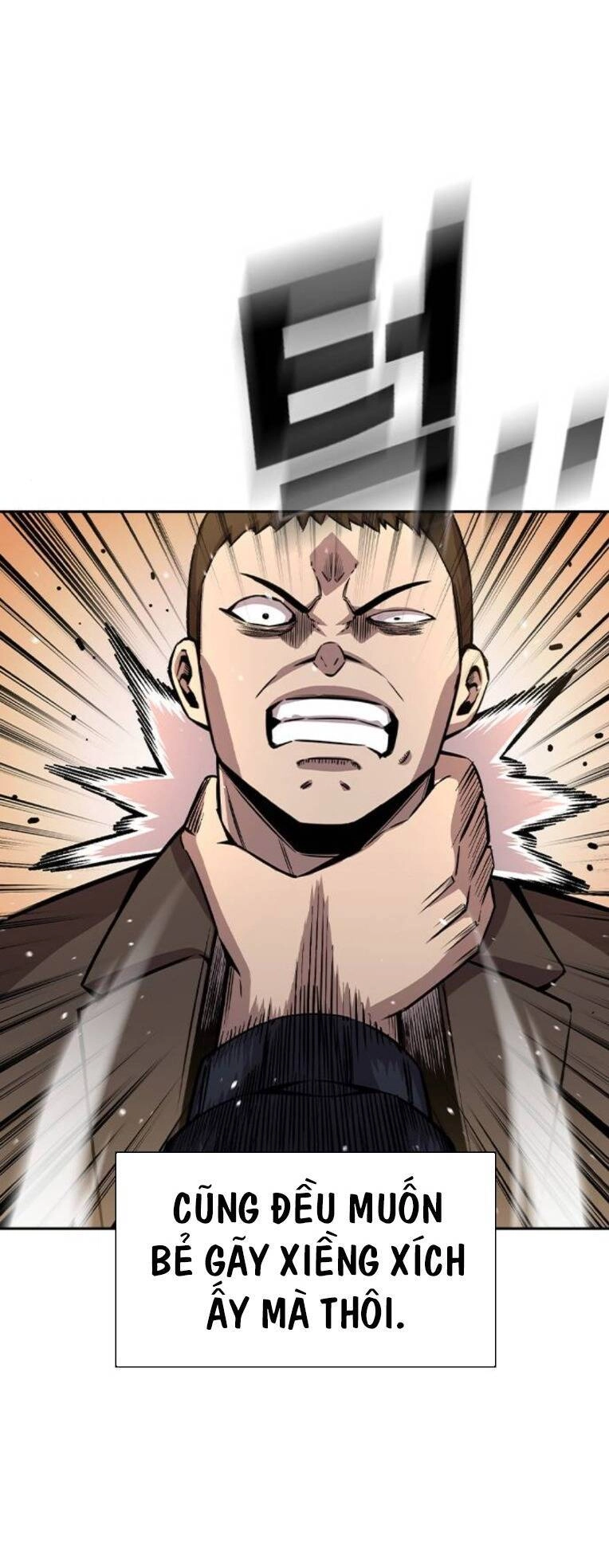 King Game Chapter 80 - 31