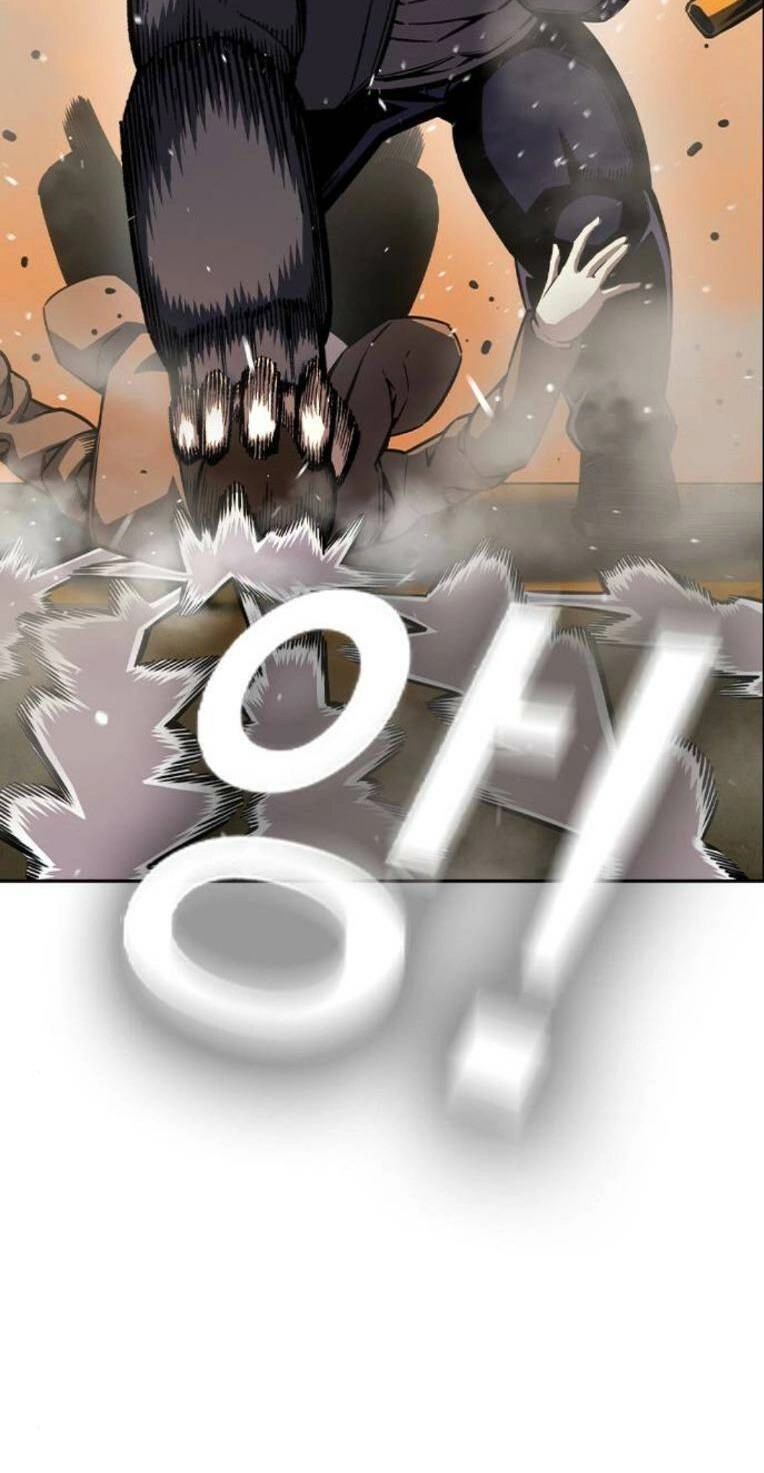 King Game Chapter 80 - 33