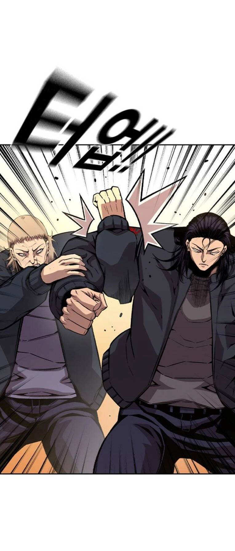 King Game Chapter 80 - 38