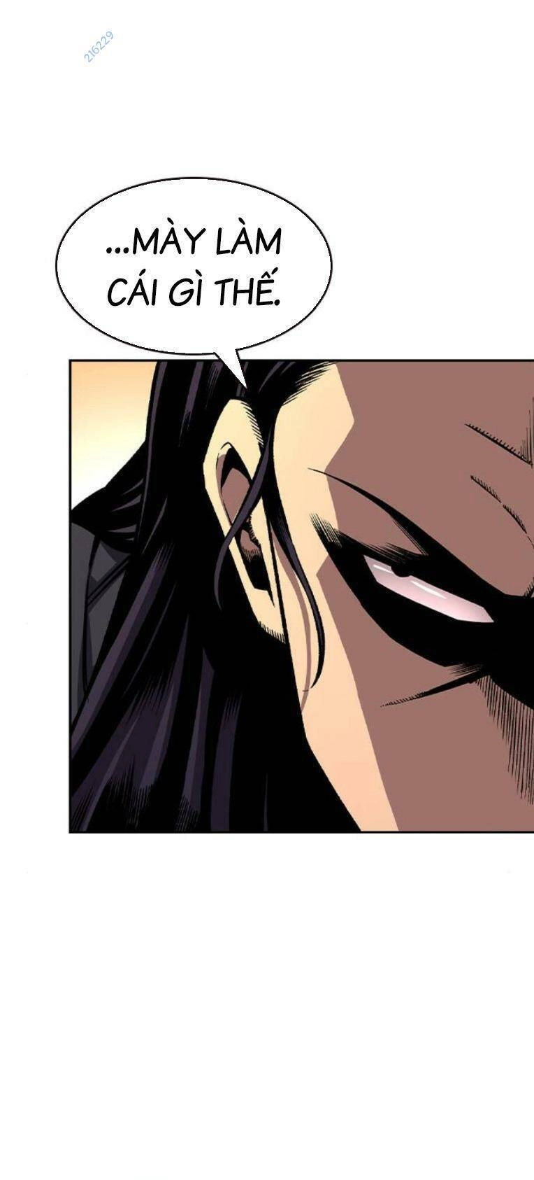 King Game Chapter 80 - 39