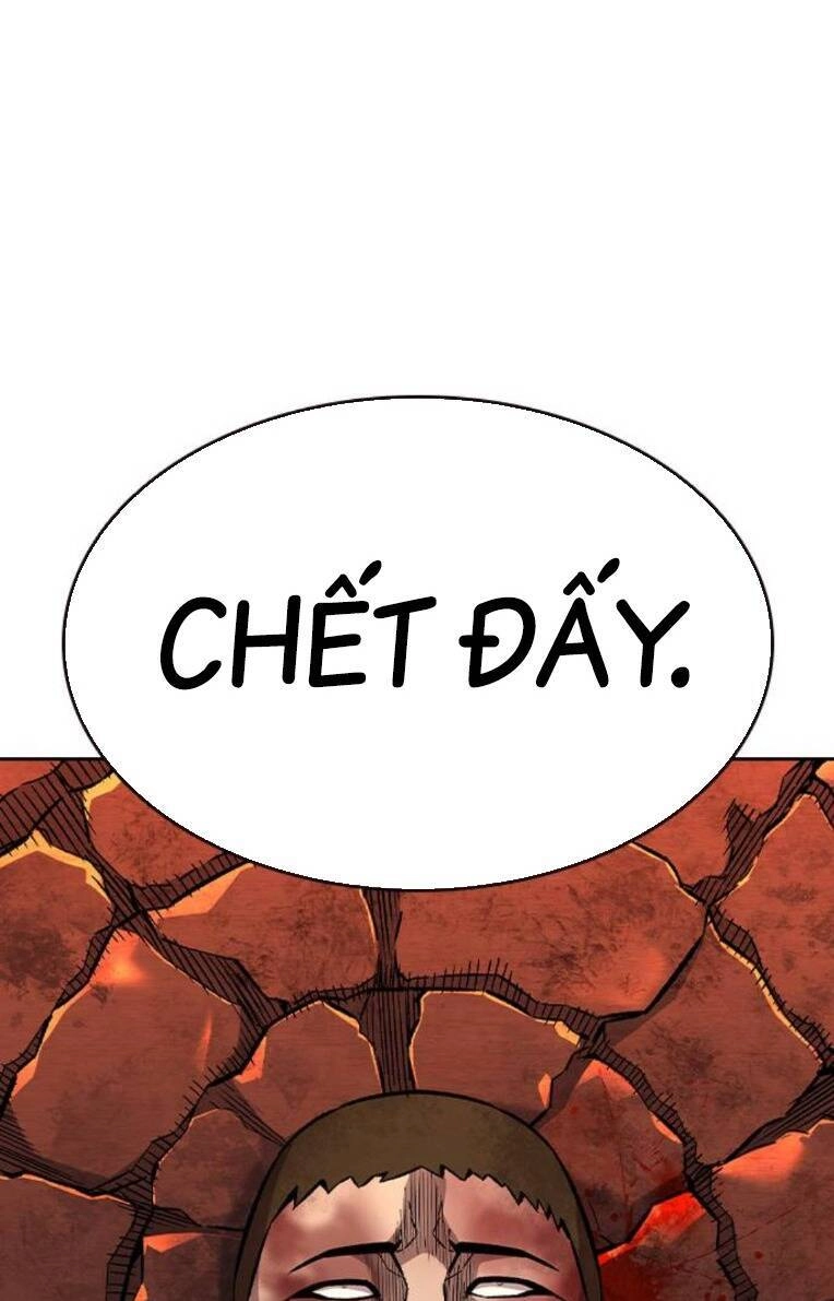 King Game Chapter 80 - 41