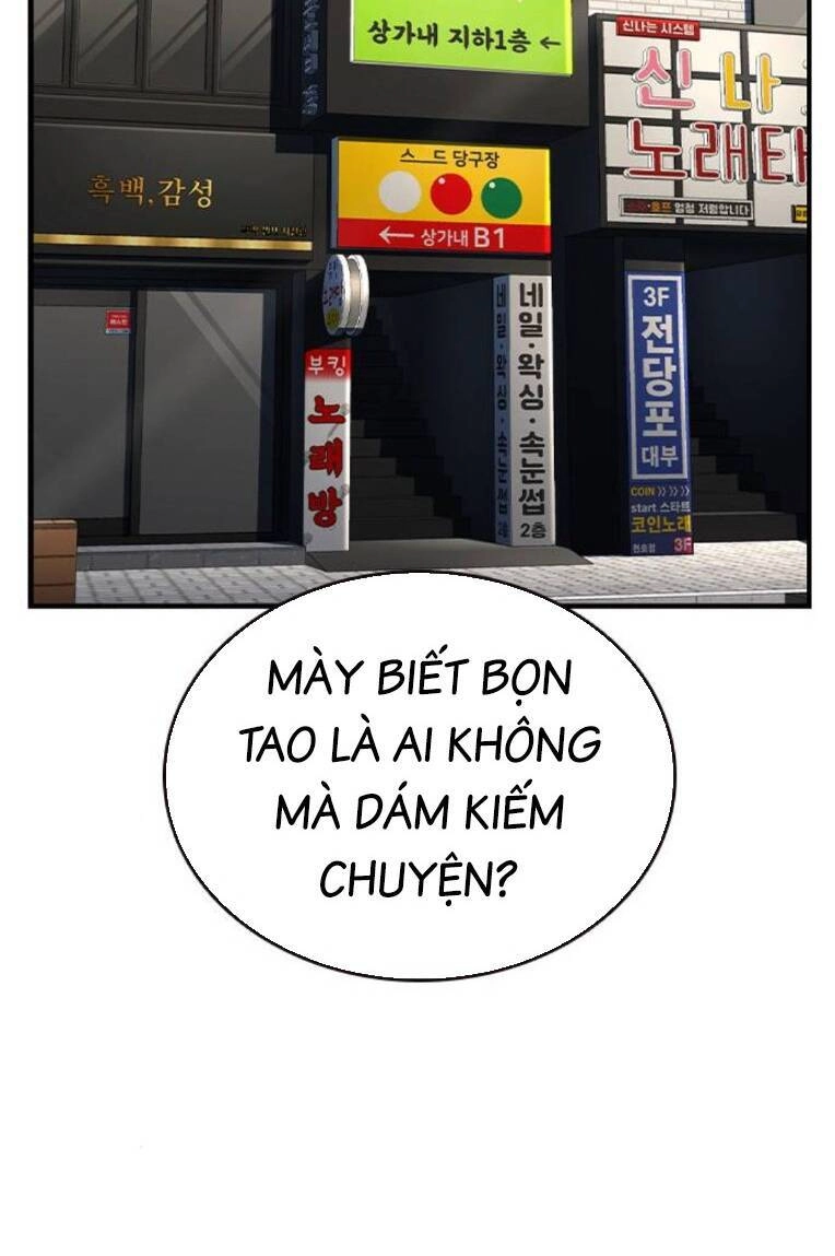 King Game Chapter 80 - 49