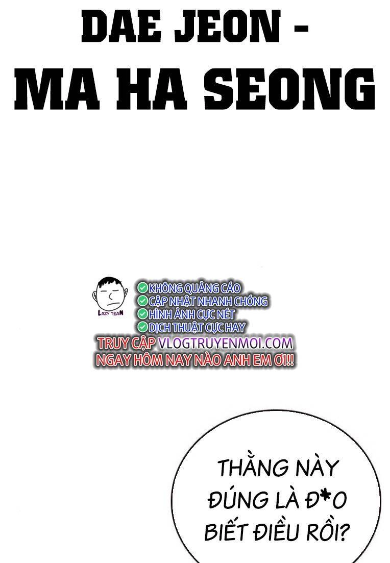 King Game Chapter 80 - 56