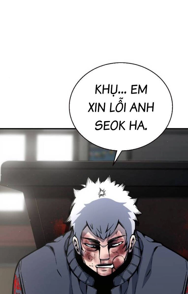 King Game Chapter 80 - 66