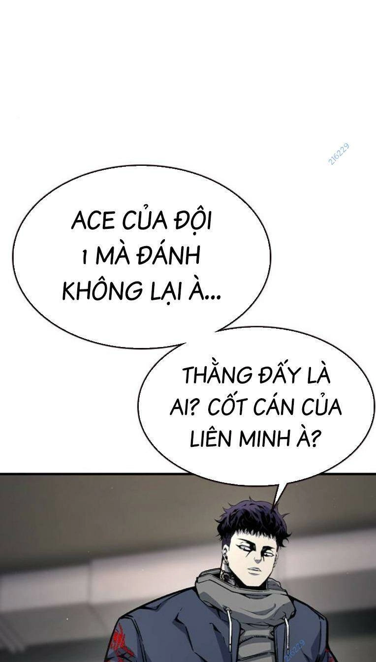 King Game Chapter 80 - 68