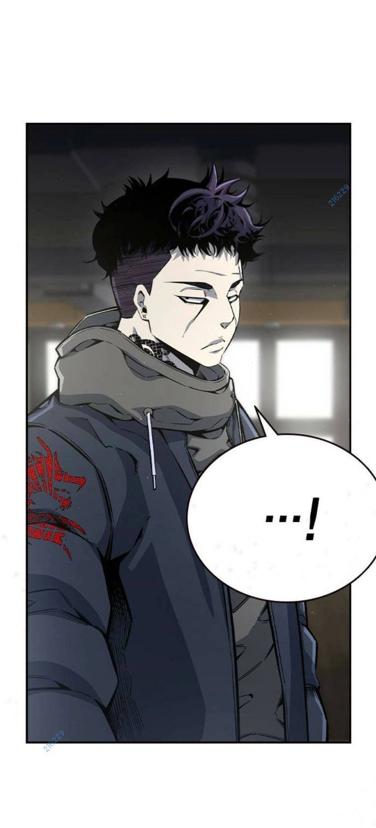 King Game Chapter 80 - 72