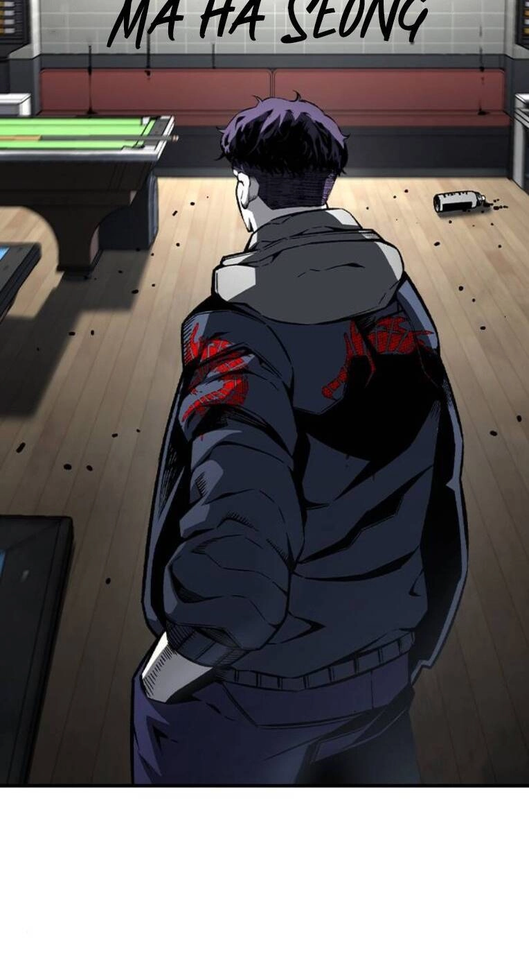 King Game Chapter 80 - 74