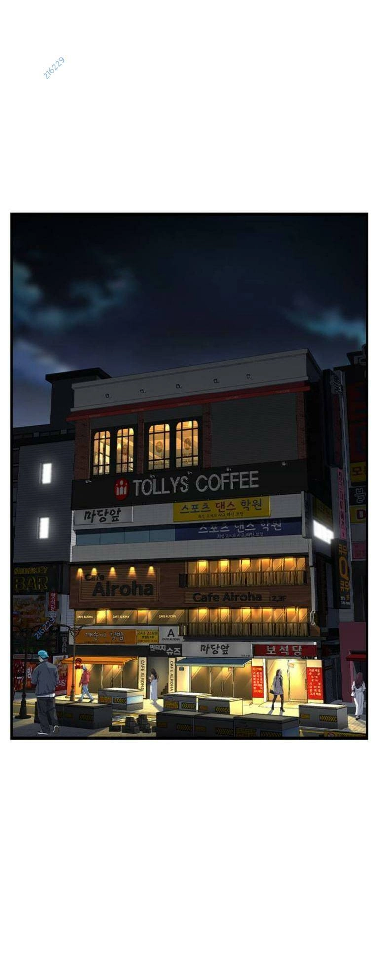 King Game Chapter 80 - 103