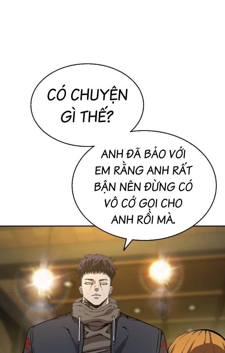 King Game Chapter 80 - 107