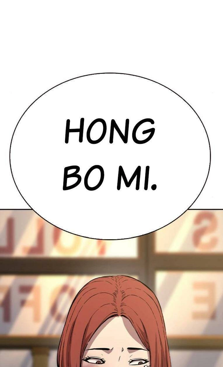 King Game Chapter 80 - 112