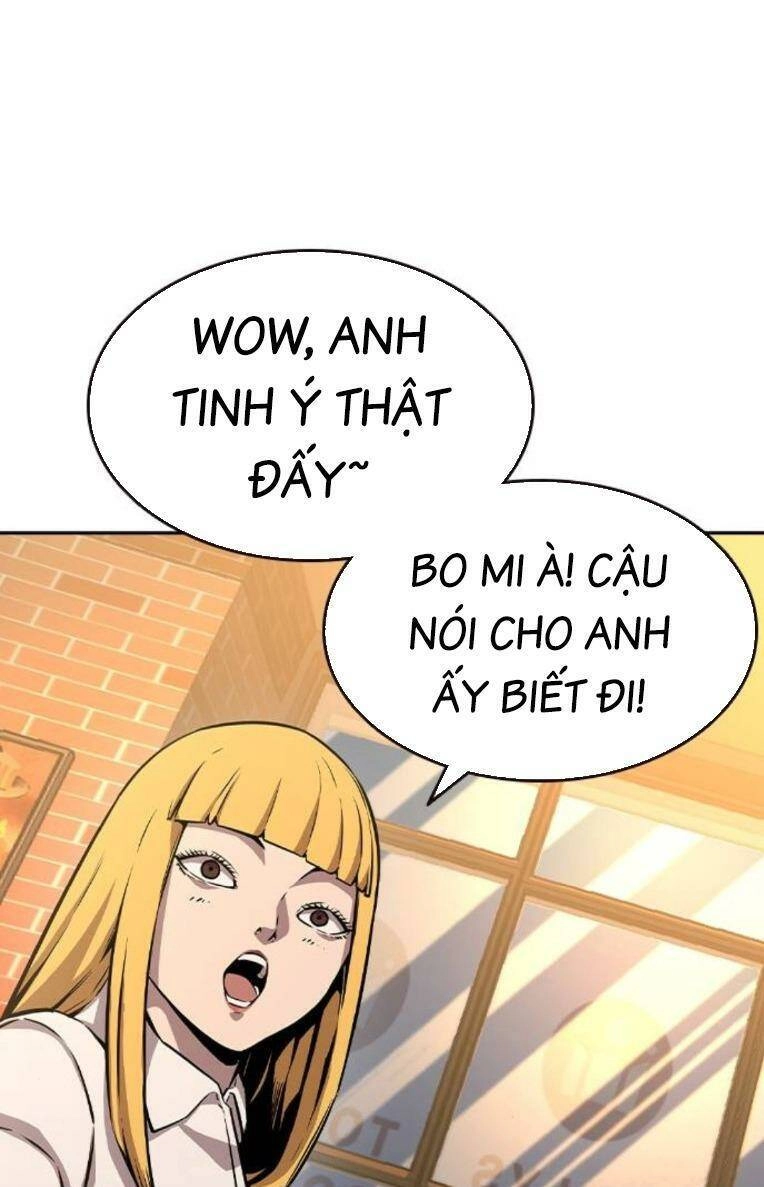 King Game Chapter 80 - 116