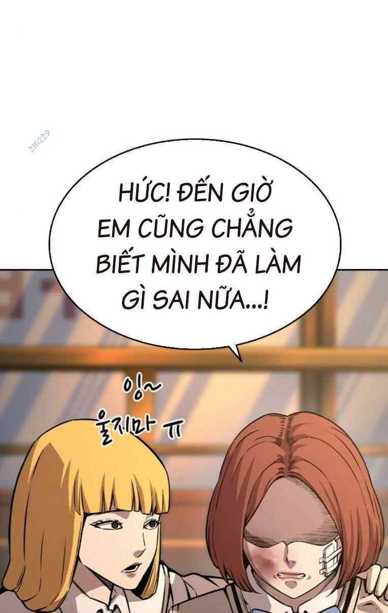 King Game Chapter 80 - 124