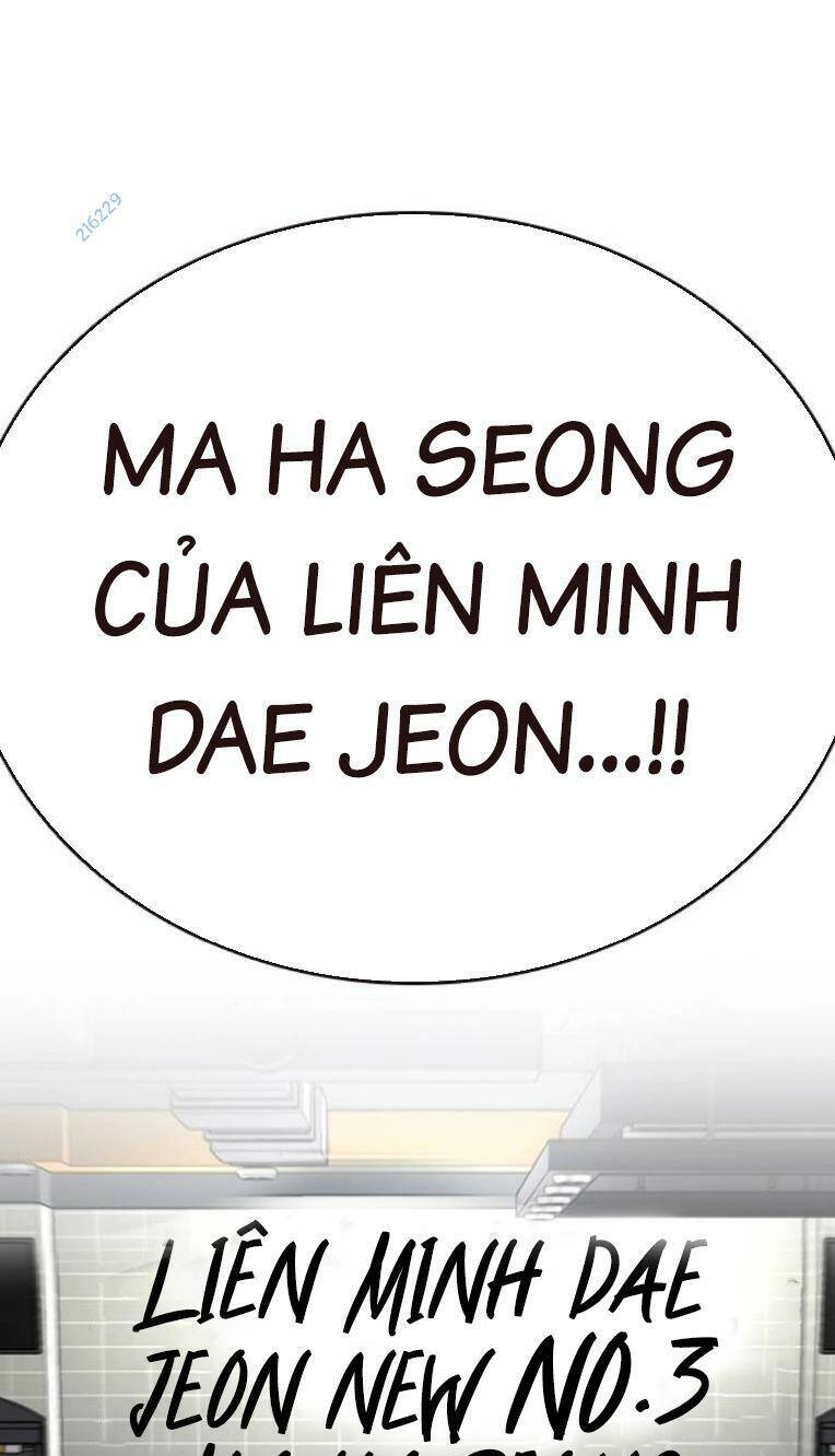 King Game Chapter 80 - 132