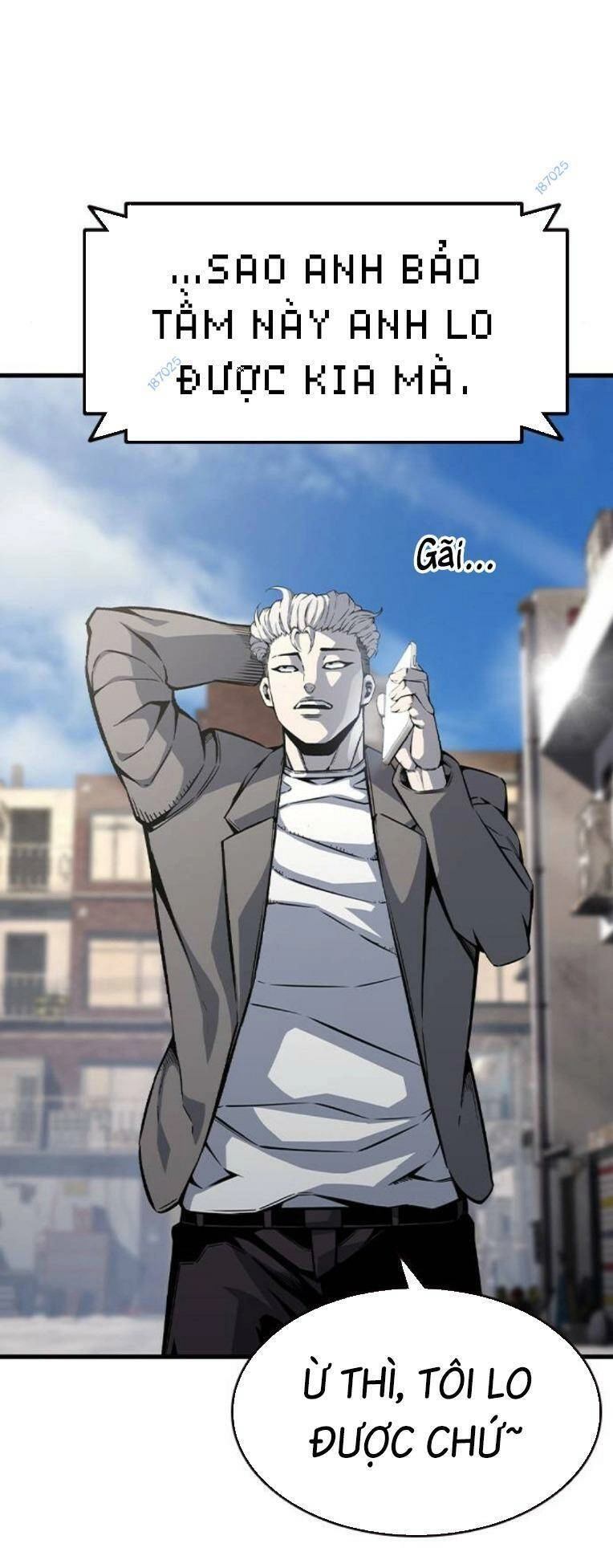 King Game Chapter 81 - 5