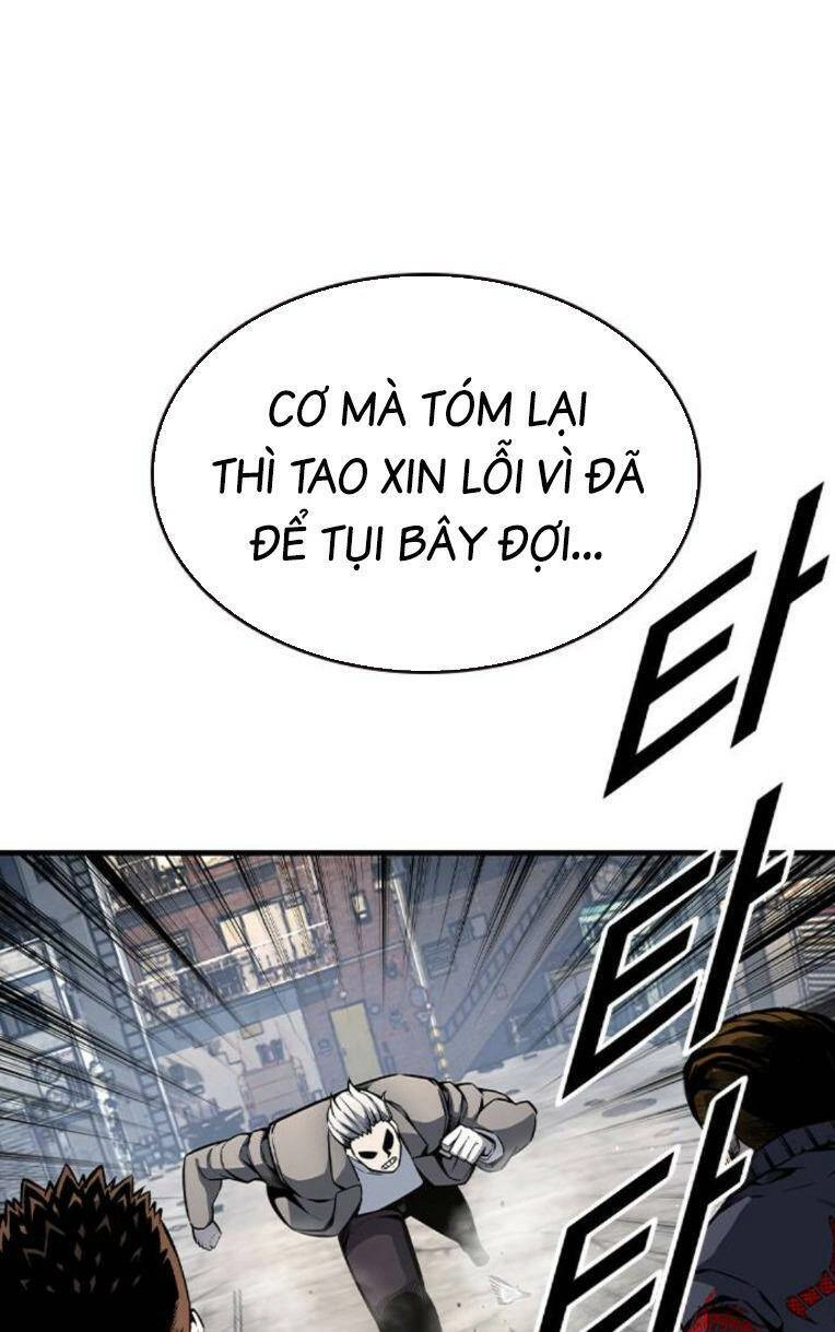 King Game Chapter 81 - 12