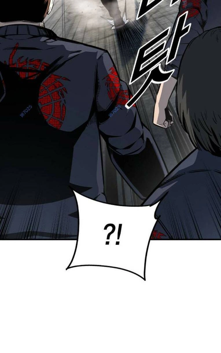 King Game Chapter 81 - 13