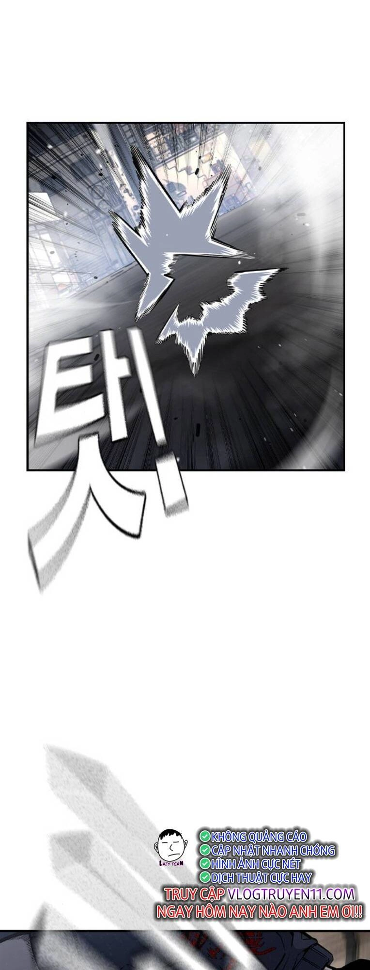 King Game Chapter 81 - 14