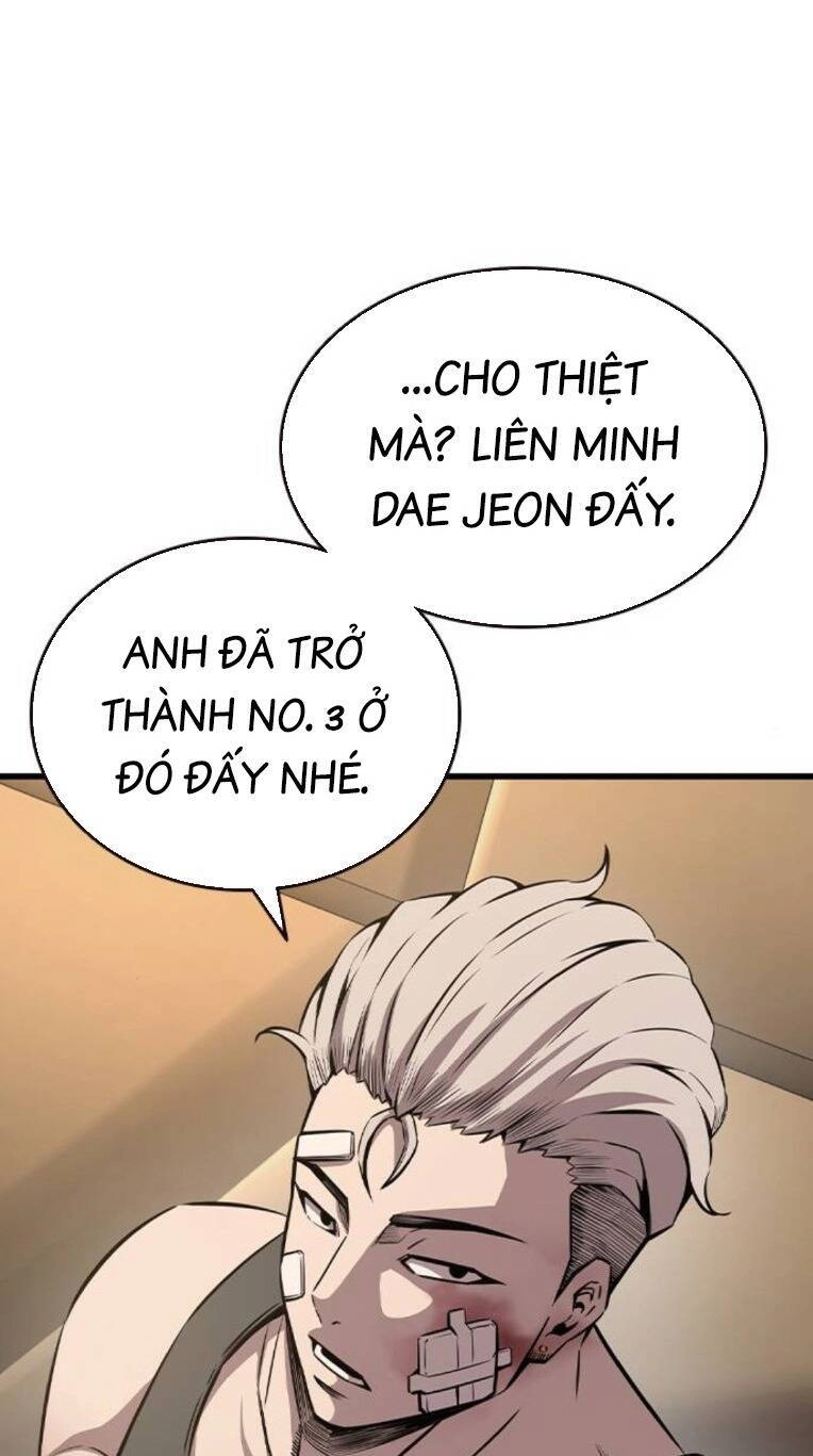 King Game Chapter 81 - 23