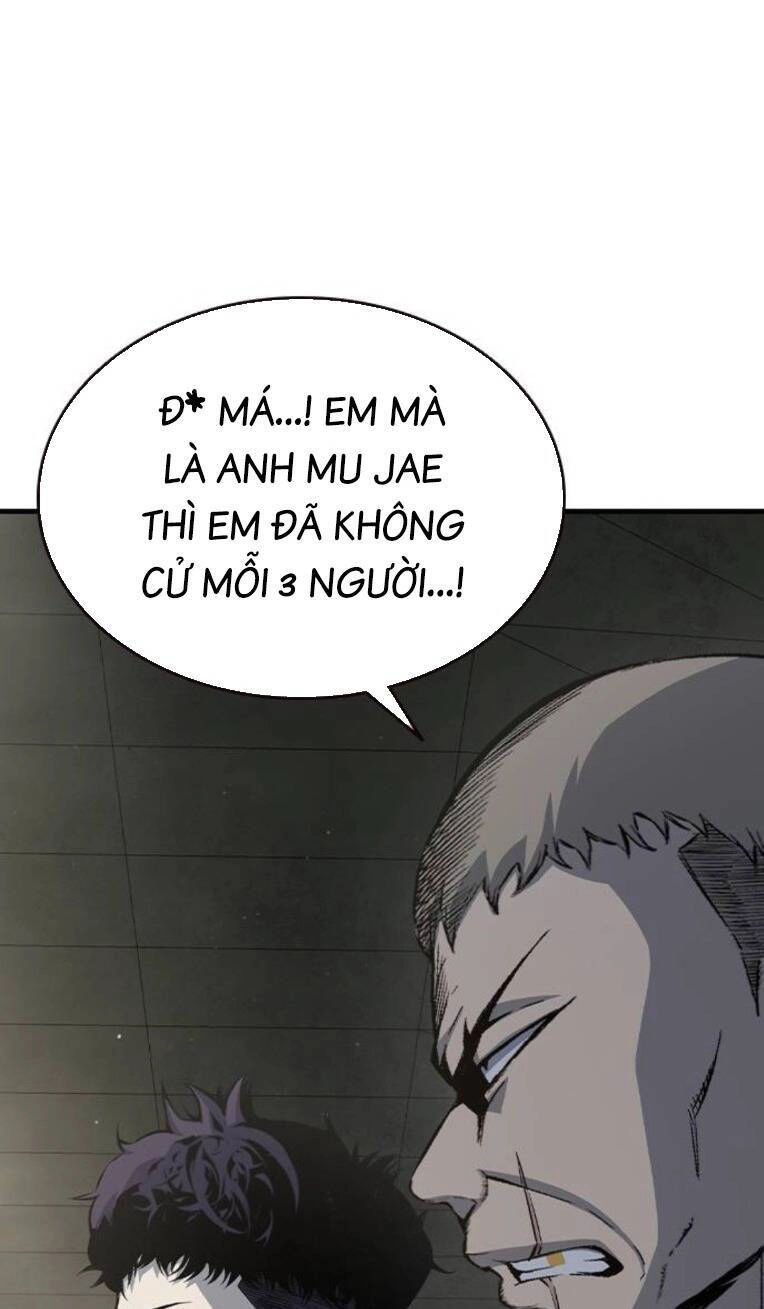 King Game Chapter 81 - 45