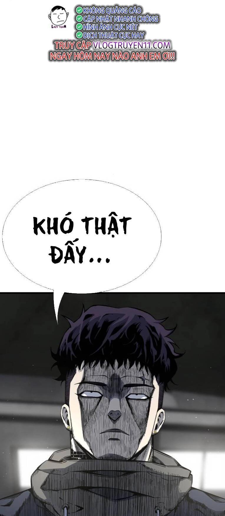 King Game Chapter 81 - 49