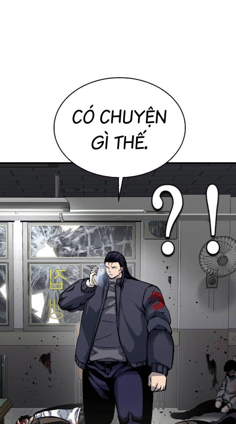 King Game Chapter 81 - 52