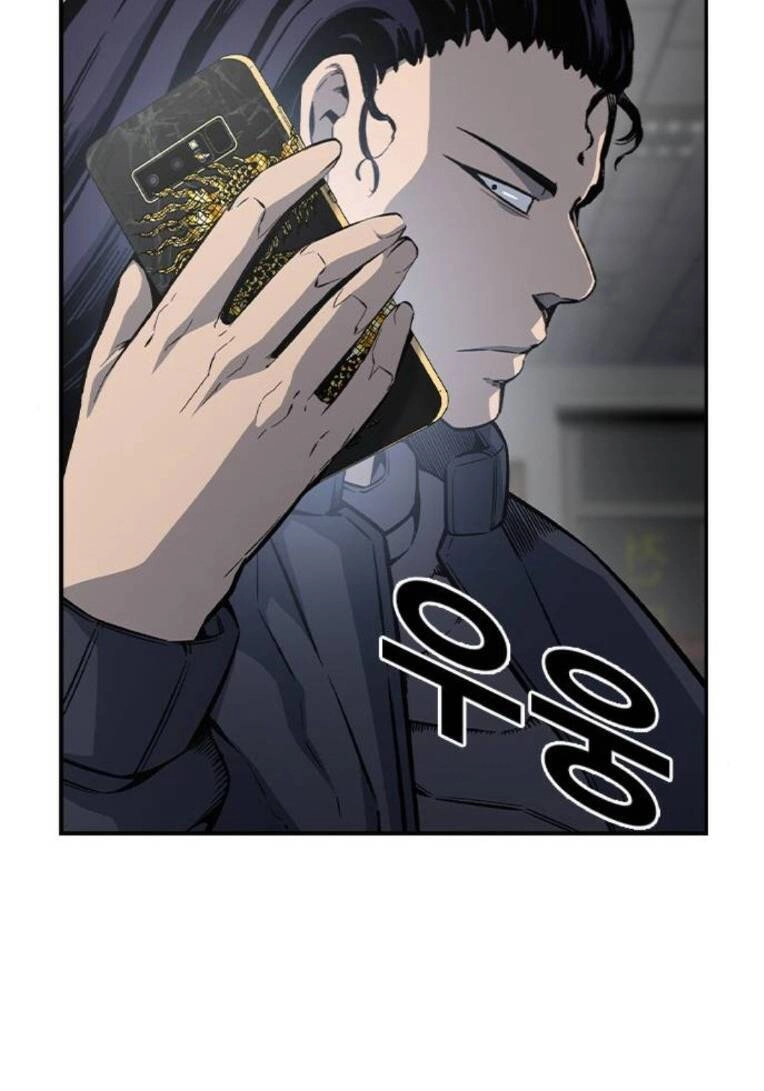 King Game Chapter 81 - 57