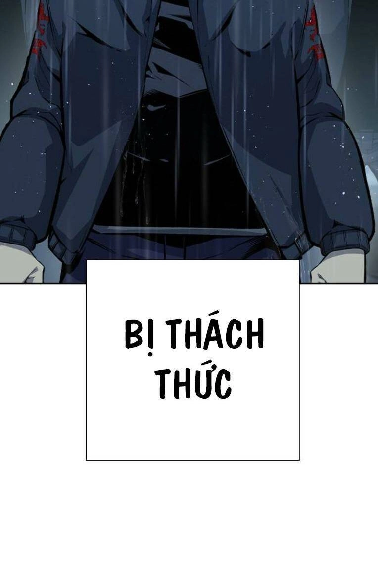 King Game Chapter 81 - 74