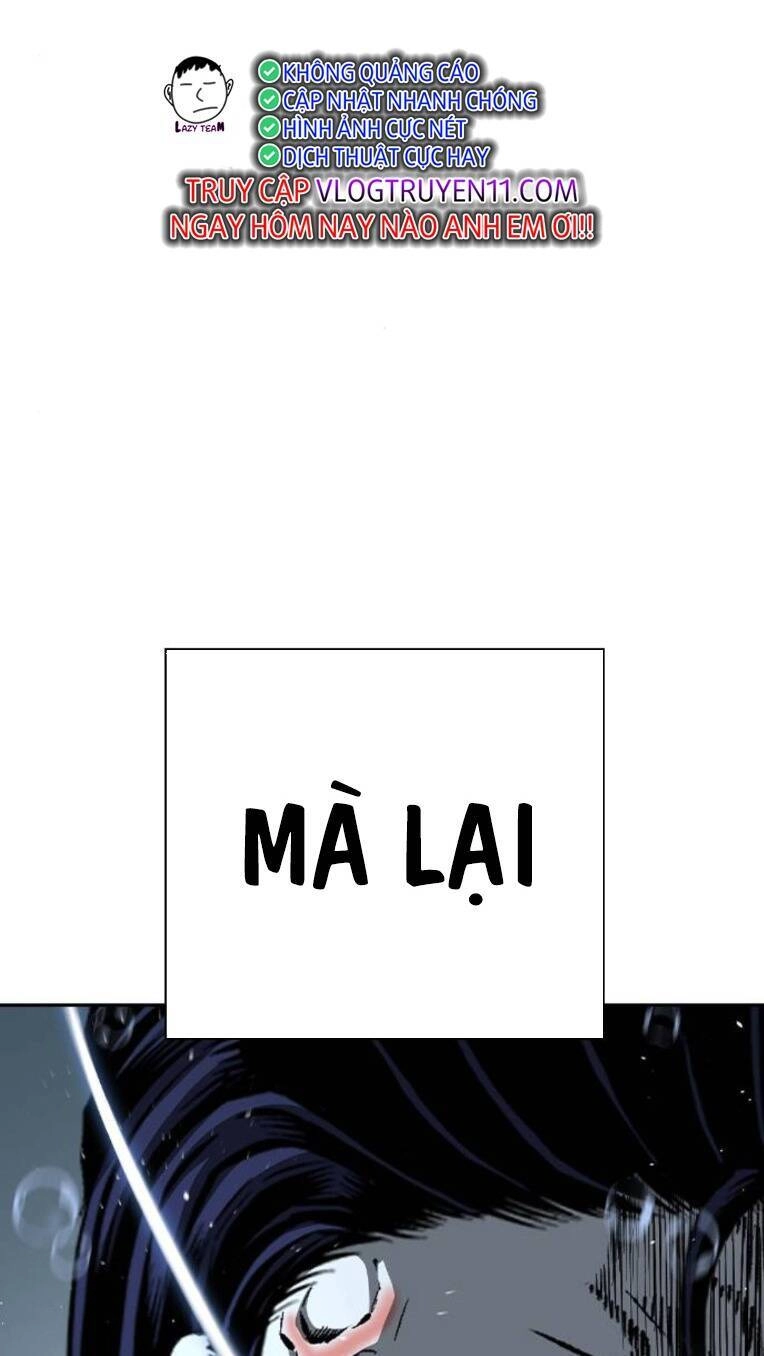 King Game Chapter 81 - 83