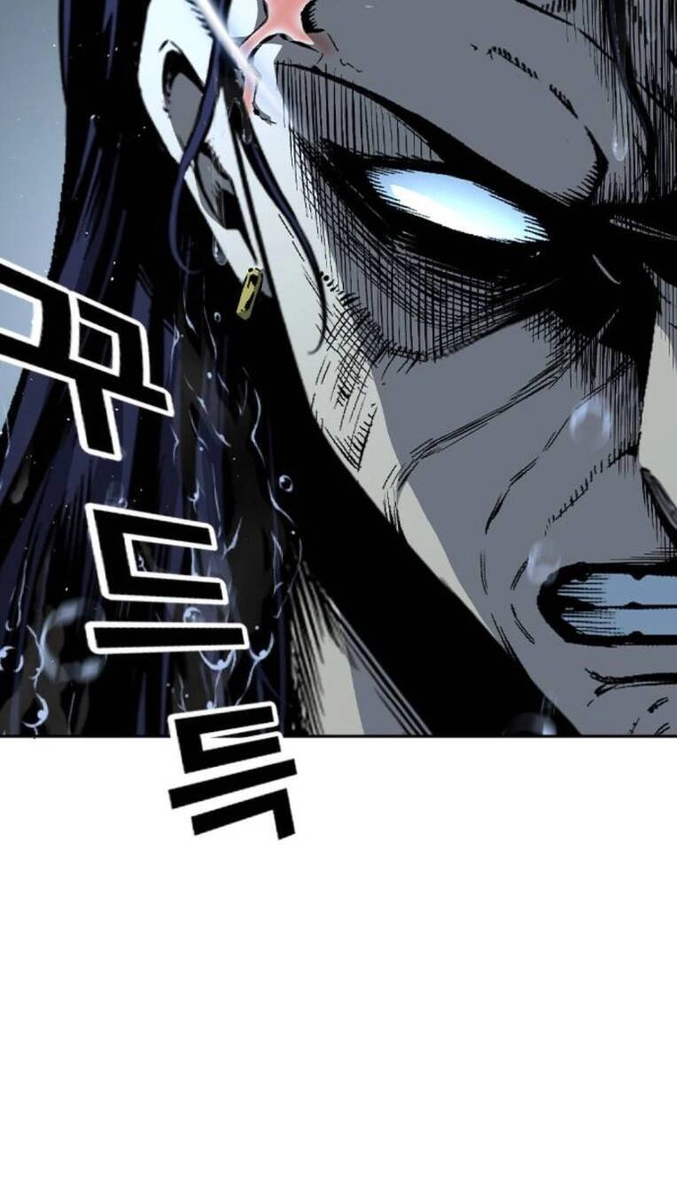 King Game Chapter 81 - 84